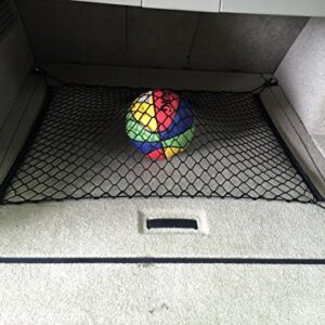 Floor Style Trunk Cargo Net for Land Rover Range Rover New