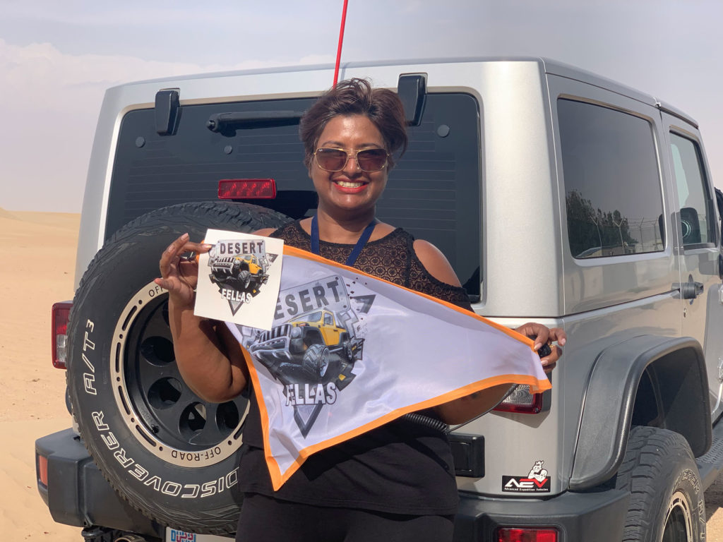 Rathica - Desert Fellas Flag
